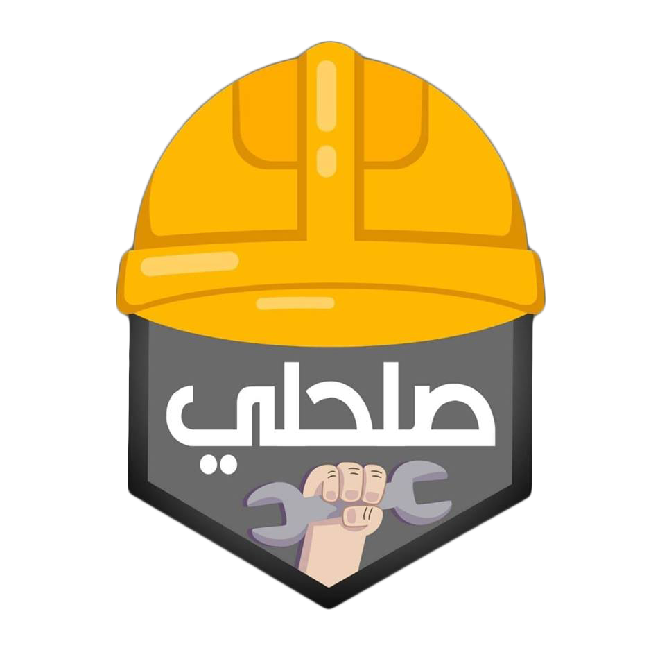 صلحلي